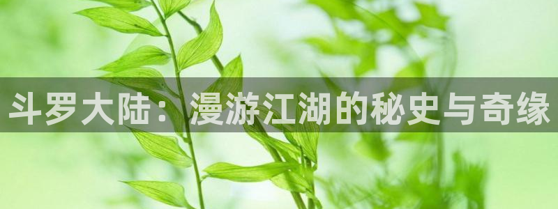 j漫天堂漫画网页入口